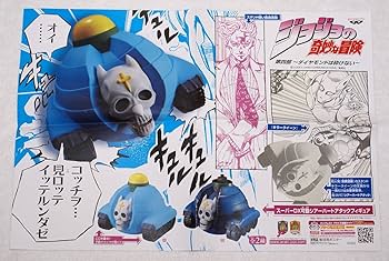 ジョジョ 4部 シアーハートアタック シャツ 未使用 ジョジョ 4部 シアーハートアタック シャツ 未使用